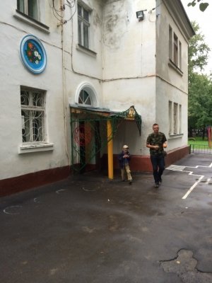 Детский сад №34. &laquo;Улыбка&raquo;                             Россия ,                                                                            Йошкар-Ола
                            ,                        