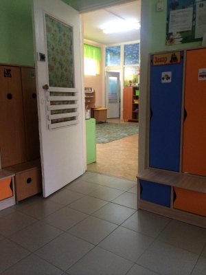 Детский сад №12. &laquo;Ромашка&raquo;                             Россия ,                                                                            Йошкар-Ола
                            ,                        