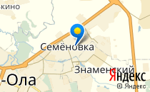 Детский сад №21. &laquo;Рябинушка&raquo;                             Россия ,                                                                            Йошкар-Ола
                            ,                        