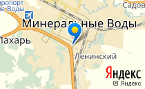 Поиск                             Россия ,                                                                            Минеральные Воды
                            ,                        