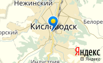 Гений                             Россия ,                                                                            Кисловодск
                            ,                        