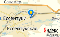 Кубики                             Россия ,                                                                            Ессентуки
                            ,                        