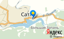 МУЗ ЦМСЧ «Магнезит»                             Россия ,                                                                            Сатка
                            ,                        