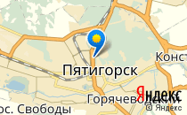 Женская консультация №1                             Россия ,                                                                            Пятигорск
                            ,                        