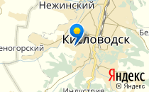 Женская консультация                             Россия ,                                                                            Кисловодск
                            ,                        