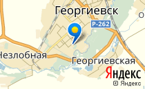 Женская консультация                             Россия ,                                                                            Георгиевск
                            ,                        