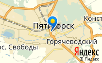 АБВГДейка                             Россия ,                                                                            Пятигорск
                            ,                        