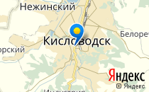 Журавлик                             Россия ,                                                                            Кисловодск
                            ,                        