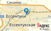 Золотце                             Россия ,                                                                            Ессентуки
                            ,                        