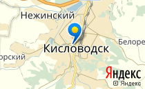 Детский дошкольный центр развития ребенка №1                             Россия ,                                                                            Кисловодск
                            ,                        