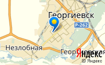 Буратино                             Россия ,                                                                            Георгиевск
                            ,                        