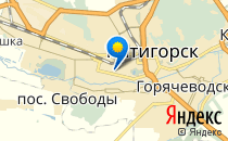 DISCOVERY KIDS                             Россия ,                                                                            Пятигорск
                            ,                        