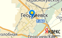 Гимназия №2                             Россия ,                                                                            Георгиевск
                            ,                        