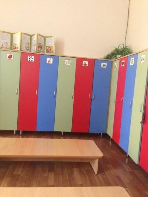 Детский сад №27. &laquo;Ягодка&raquo;                             Россия ,                                                                            Ессентуки
                            ,                        