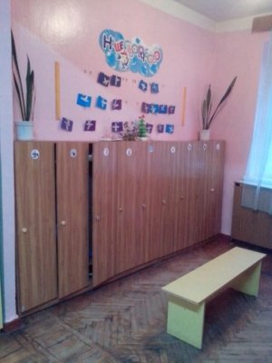 Детский сад №15                             Россия ,                                                                            Кисловодск
                            ,                        