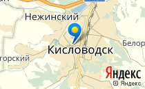 Детский сад №16. &laquo;Виктория&raquo;                             Россия ,                                                                            Кисловодск
                            ,                        