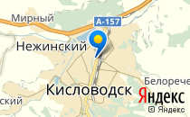 Детский сад №1. &laquo;Солнышко&raquo;                             Россия ,                                                                            Кисловодск
                            ,                        