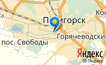 Детский сад №18. &laquo;Улыбка&raquo;                             Россия ,                                                                            Пятигорск
                            ,                        