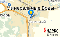 Детский сад №5. &laquo;Дельфиненок&raquo;                             Россия ,                                                                            Минеральные Воды
                            ,                        