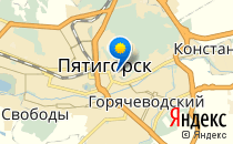 Детский сад №1. &laquo;Василёк&raquo;                             Россия ,                                                                            Пятигорск
                            ,                        