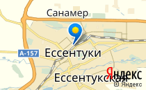 Детский сад №17. &laquo;Ромашка&raquo;                             Россия ,                                                                            Ессентуки
                            ,                        