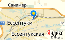 Детский сад №10. &laquo;Ивушка&raquo;                             Россия ,                                                                            Ессентуки
                            ,                        