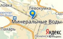Детский сад №4. &laquo;Светлячок&raquo;                             Россия ,                                                                            Минеральные Воды
                            ,                        