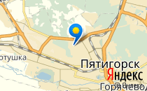 Детский сад №45. &laquo;Радуга&raquo;                             Россия ,                                                                            Пятигорск
                            ,                        