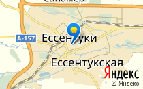 Детский сад №3. &laquo;Берёзка&raquo;                             Россия ,                                                                            Ессентуки
                            ,                        