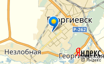 Детский сад №16. &laquo;Колокольчик&raquo;                             Россия ,                                                                            Георгиевск
                            ,                        