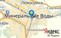 Детский сад №1. &laquo;Аленький цветочек&raquo;                             Россия ,                                                                            Минеральные Воды
                            ,                        