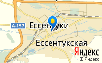 Детский сад №15. &laquo;Звёздочка&raquo;                             Россия ,                                                                            Ессентуки
                            ,                        