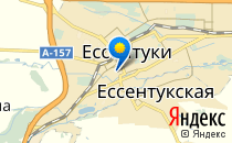 Москва                             Россия ,                                                                            Ессентуки
                            ,                        