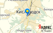 Детский сад №5                             Россия ,                                                                            Кисловодск
                            ,                        