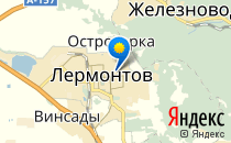 Детский сад №13. &laquo;Родничок&raquo;                             Россия ,                                                                            Лермонтов
                            ,                        