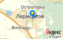 Детский сад №8. &laquo;Аленький цветочек&raquo;                             Россия ,                                                                            Лермонтов
                            ,                        