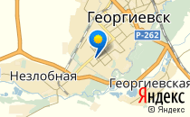 Детский сад №24. &laquo;Аленький цветочек&raquo;                             Россия ,                                                                            Георгиевск
                            ,                        