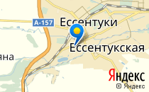Детский сад №28. &laquo;Колосок&raquo;                             Россия ,                                                                            Ессентуки
                            ,                        