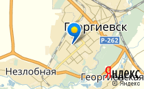 Детский сад №11. &laquo;Радуга&raquo;                             Россия ,                                                                            Георгиевск
                            ,                        