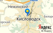 Детский сад №25 общеразвивающего вида с приоритетным осуществлением художественно-эстетического развития воспитанников                             Россия ,                                                                            Кисловодск
                            ,                        