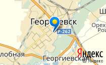 Детский сад №3. &laquo;Огонёк&raquo;                             Россия ,                                                                            Георгиевск
                            ,                        