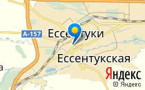 Детский сад №26. &laquo;Орленок&raquo;                             Россия ,                                                                            Ессентуки
                            ,                        