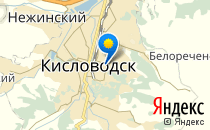 Детский сад №8. &laquo;Орлёнок&raquo;                             Россия ,                                                                            Кисловодск
                            ,                        