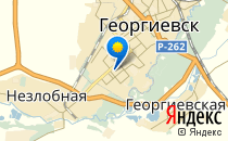 Детский сад №22. &laquo;Сказка&raquo;                             Россия ,                                                                            Георгиевск
                            ,                        