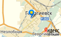 Детский сад №7. &laquo;Семицветик&raquo;                             Россия ,                                                                            Георгиевск
                            ,                        