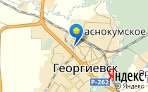 Детский сад №23. &laquo;Золотой ключик&raquo;                             Россия ,                                                                            Георгиевск
                            ,                        