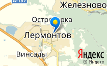 Детский сад №12. &laquo;Колокольчик&raquo;                             Россия ,                                                                            Лермонтов
                            ,                        