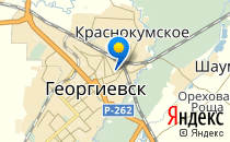 Детский сад №28. &laquo;Красная шапочка&raquo;                             Россия ,                                                                            Георгиевск
                            ,                        