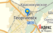 Детский сад №13. &laquo;Теремок&raquo;                             Россия ,                                                                            Георгиевск
                            ,                        