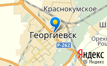 Детский сад №1 им. 8 Марта комбинированного вида                             Россия ,                                                                            Георгиевск
                            ,                        